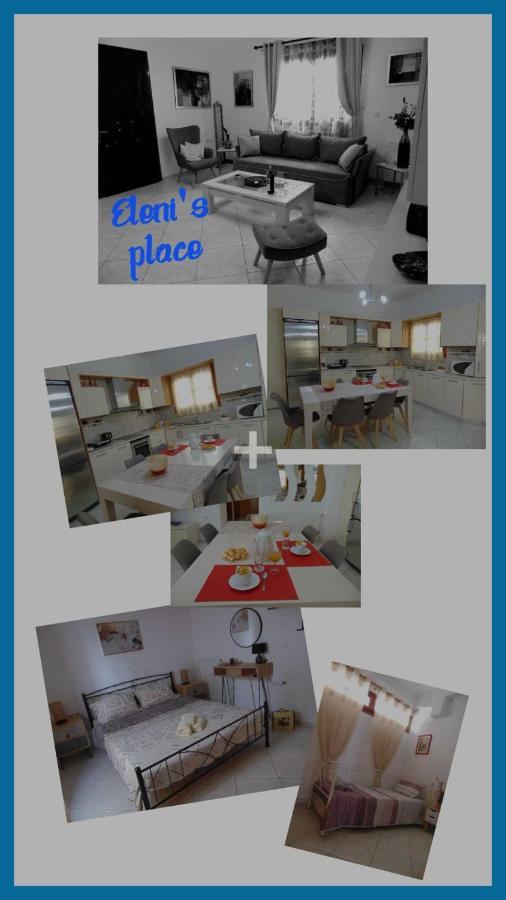 Eleni'S Place Naxos City 외부 사진